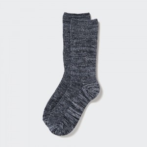 UNIQLO Heattech Slub Yarn Thermal Socks Koyu | 351-KLIOED