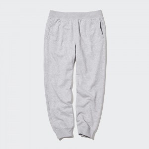 UNIQLO Joggers Gray | 857-TXFYKD