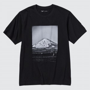 UNIQLO Peace For All Graphic T-Shirt Daido Moriyama Siyah | 598-YHNFSO