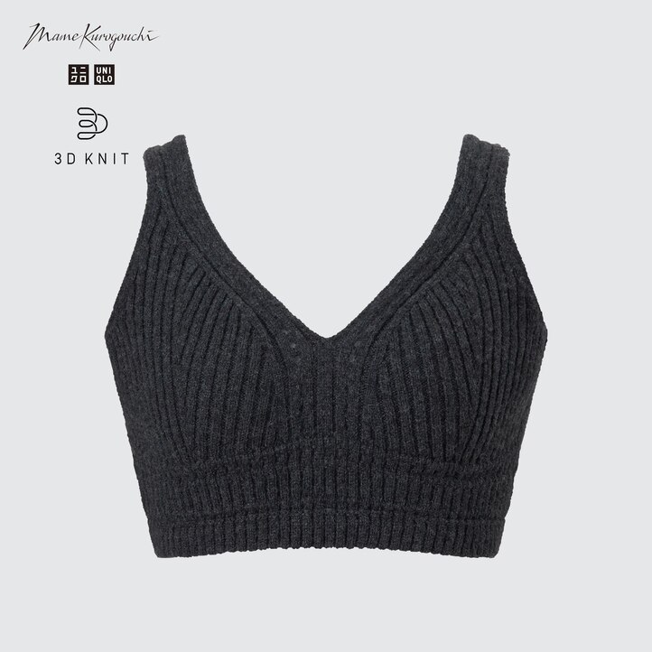 UNIQLO 3d Knit Seamless Ribbed Bra Koyu | 359-DJKZXO