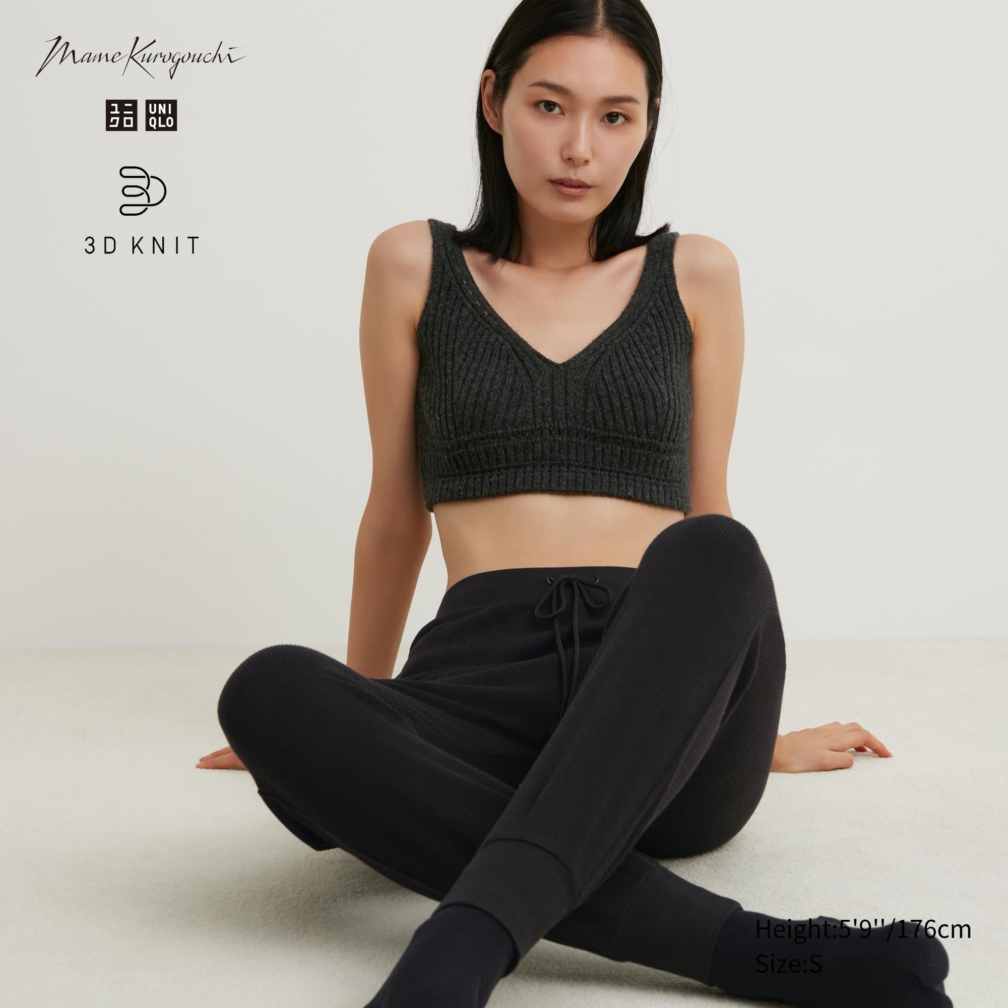 UNIQLO 3d Knit Seamless Ribbed Bra Koyu | 359-DJKZXO